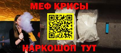 бутират Ликино-Дулёво