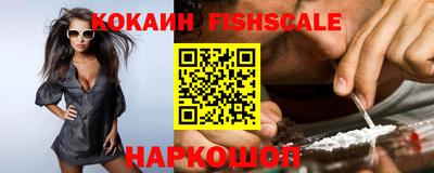 герыч Лесосибирск