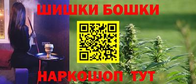 бутират Ликино-Дулёво