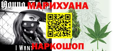 герыч Лесосибирск
