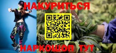 герыч Лесосибирск