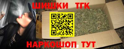 герыч Лесосибирск