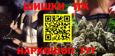герыч Лесосибирск