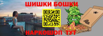 герыч Лесосибирск