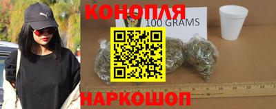 герыч Лесосибирск
