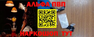 герыч Лесосибирск