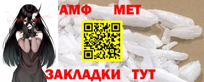 бутират Ликино-Дулёво