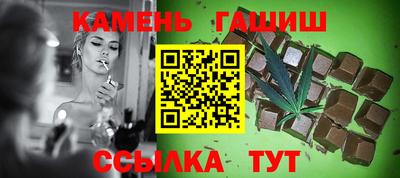 бутират Ликино-Дулёво