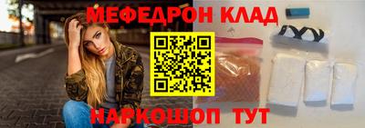spice Ливны
