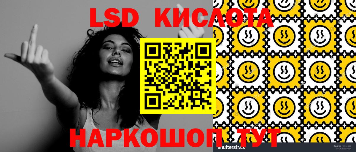 Наркотические марки 1,5мг  Вход с VPN  что такое   Наркотические марки 1,5мг  Великий Устюг 